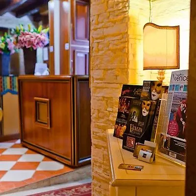 Hotel Henry Венеция