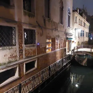 Ca Del Giazzo Venedig